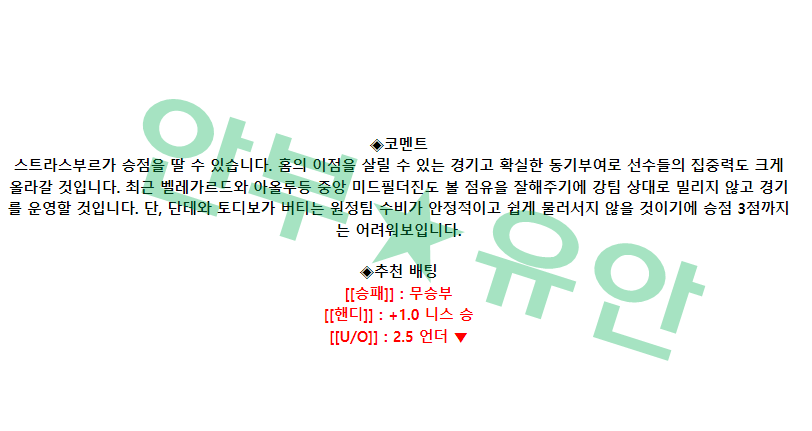 4feb62d17160af7e10c01adadcc8443e_1683959014_0934.png 4feb62d17160af7e10c01adadcc8443e_1683959014_0934.png
