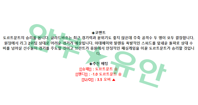 4feb62d17160af7e10c01adadcc8443e_1683959034_1961.png 4feb62d17160af7e10c01adadcc8443e_1683959034_1961.png