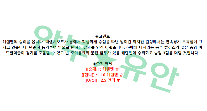4feb62d17160af7e10c01adadcc8443e_1683959035_4218.png 4feb62d17160af7e10c01adadcc8443e_1683959035_4218.png