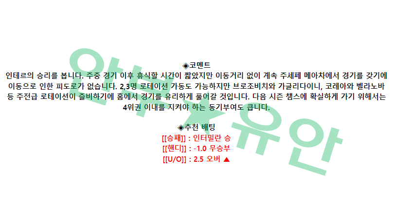 4feb62d17160af7e10c01adadcc8443e_1683959035_9062.png 4feb62d17160af7e10c01adadcc8443e_1683959035_9062.png