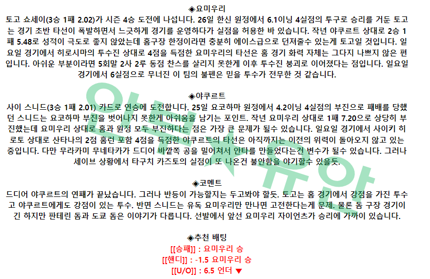 501f716f8801518c3602f41c6d29a59e_1682993692_9506.png