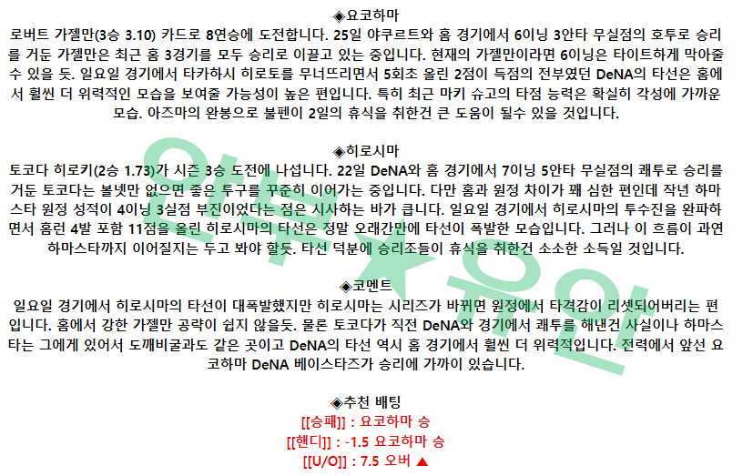 501f716f8801518c3602f41c6d29a59e_1682993693_6528.png