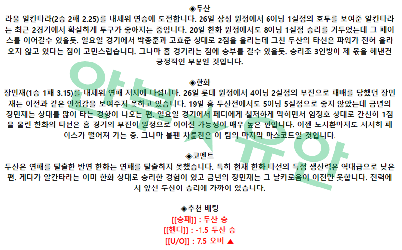 501f716f8801518c3602f41c6d29a59e_1682993704_5254.png