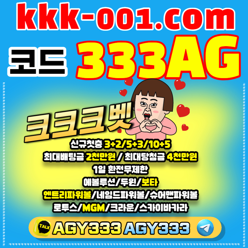 59cfc6ead8b573f62bfa796c5123fa8c_1683966407_8774.jpg