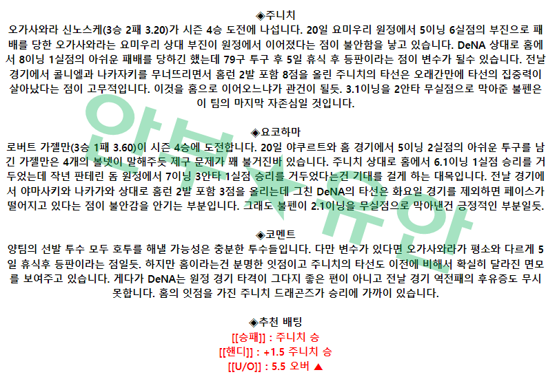 5c7300b11b192a6da952f23c6711dbeb_1685062679_6031.png 5c7300b11b192a6da952f23c6711dbeb_1685062679_6031.png