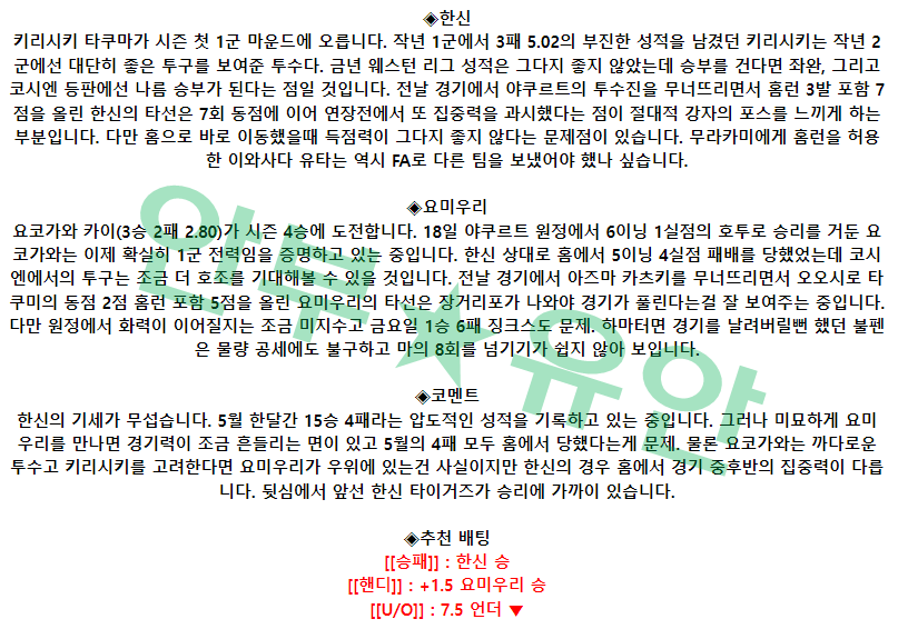 5c7300b11b192a6da952f23c6711dbeb_1685062680_2663.png 5c7300b11b192a6da952f23c6711dbeb_1685062680_2663.png