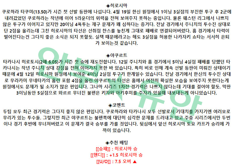 5c7300b11b192a6da952f23c6711dbeb_1685062680_9331.png 5c7300b11b192a6da952f23c6711dbeb_1685062680_9331.png