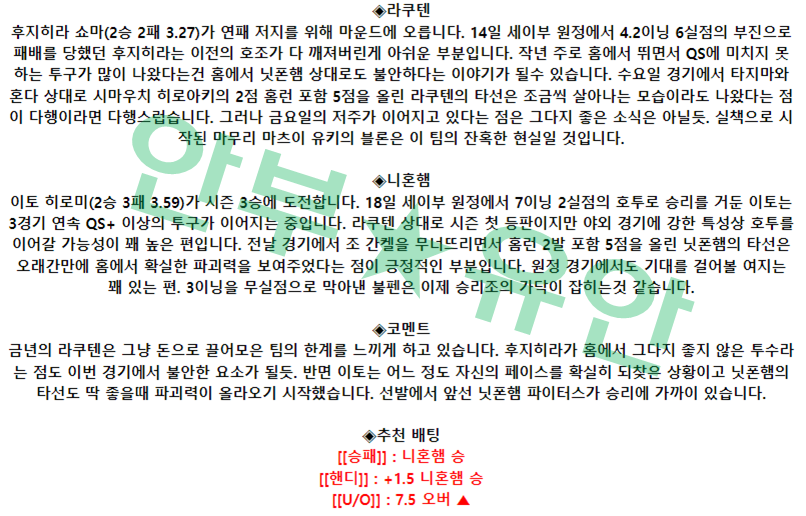 5c7300b11b192a6da952f23c6711dbeb_1685062682_1194.png 5c7300b11b192a6da952f23c6711dbeb_1685062682_1194.png