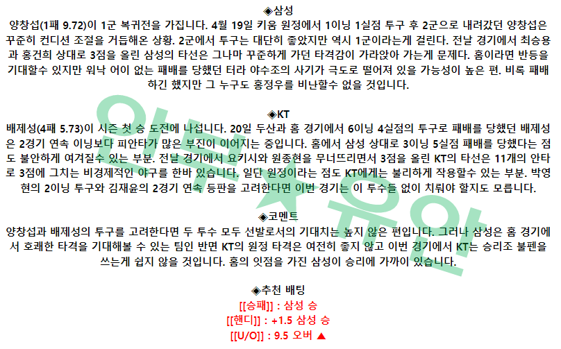 5c7300b11b192a6da952f23c6711dbeb_1685062685_258.png 5c7300b11b192a6da952f23c6711dbeb_1685062685_258.png