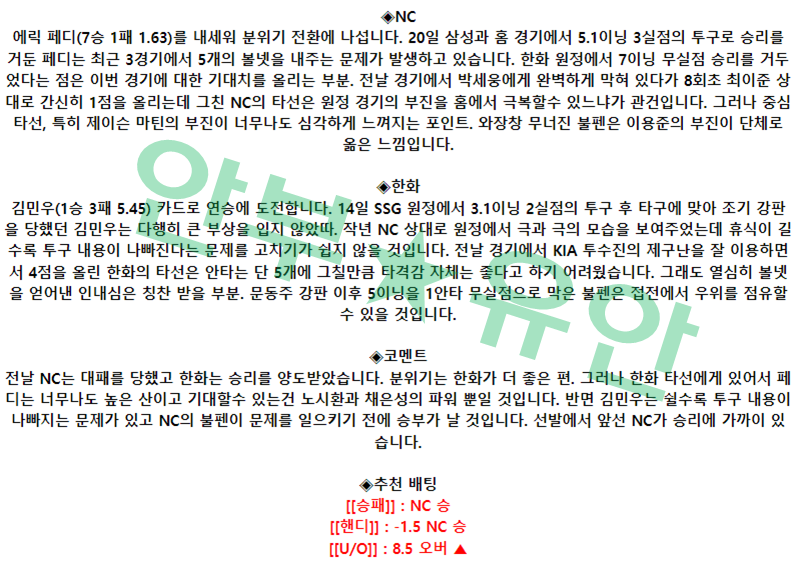 5c7300b11b192a6da952f23c6711dbeb_1685062686_4256.png 5c7300b11b192a6da952f23c6711dbeb_1685062686_4256.png