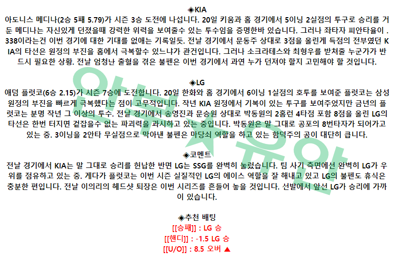 5c7300b11b192a6da952f23c6711dbeb_1685062687_0941.png 5c7300b11b192a6da952f23c6711dbeb_1685062687_0941.png