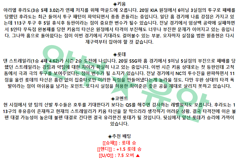 5c7300b11b192a6da952f23c6711dbeb_1685062687_7521.png 5c7300b11b192a6da952f23c6711dbeb_1685062687_7521.png