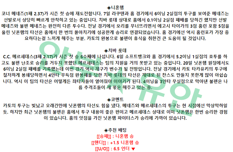 642b6e3bd2481dac2e484b08ab574262_1684031972_8557.png 642b6e3bd2481dac2e484b08ab574262_1684031972_8557.png