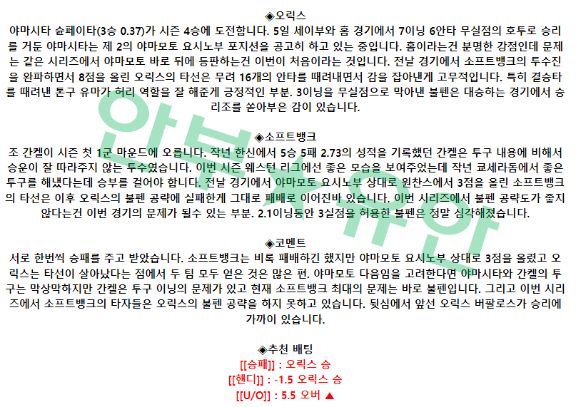 642b6e3bd2481dac2e484b08ab574262_1684031973_4901.png 642b6e3bd2481dac2e484b08ab574262_1684031973_4901.png