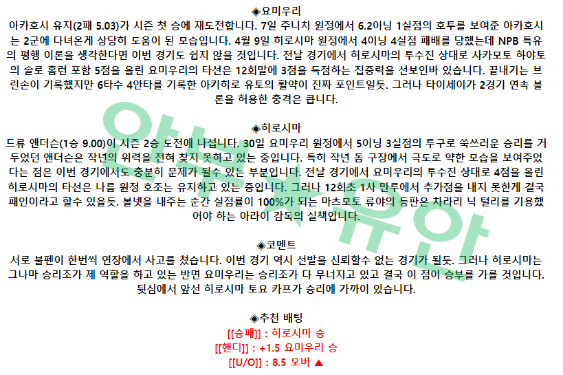 642b6e3bd2481dac2e484b08ab574262_1684031974_1127.png 642b6e3bd2481dac2e484b08ab574262_1684031974_1127.png