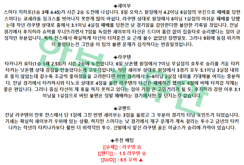 642b6e3bd2481dac2e484b08ab574262_1684031982_7939.png 642b6e3bd2481dac2e484b08ab574262_1684031982_7939.png
