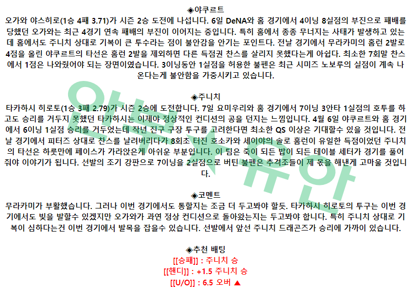 642b6e3bd2481dac2e484b08ab574262_1684031983_4507.png 642b6e3bd2481dac2e484b08ab574262_1684031983_4507.png