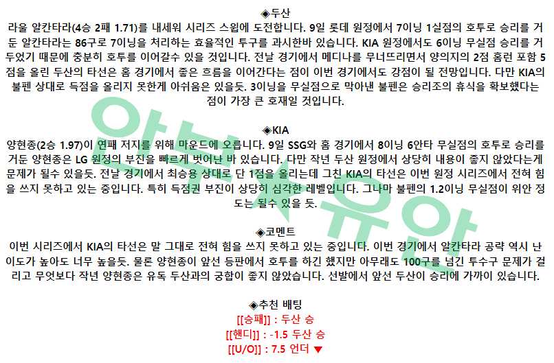 642b6e3bd2481dac2e484b08ab574262_1684031984_0507.png 642b6e3bd2481dac2e484b08ab574262_1684031984_0507.png