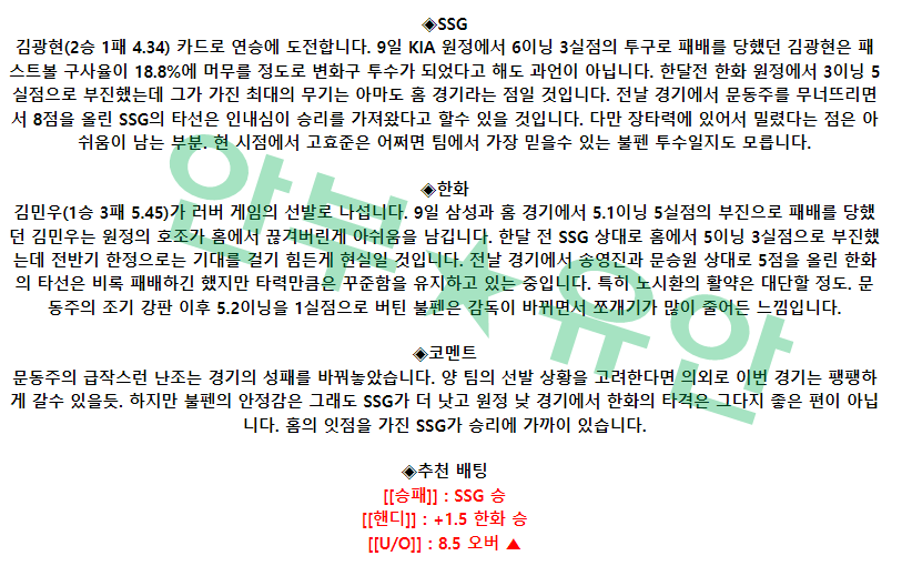 642b6e3bd2481dac2e484b08ab574262_1684031984_6805.png 642b6e3bd2481dac2e484b08ab574262_1684031984_6805.png