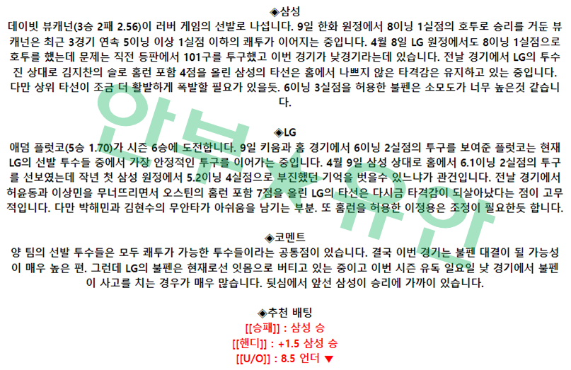642b6e3bd2481dac2e484b08ab574262_1684031985_7996.png 642b6e3bd2481dac2e484b08ab574262_1684031985_7996.png