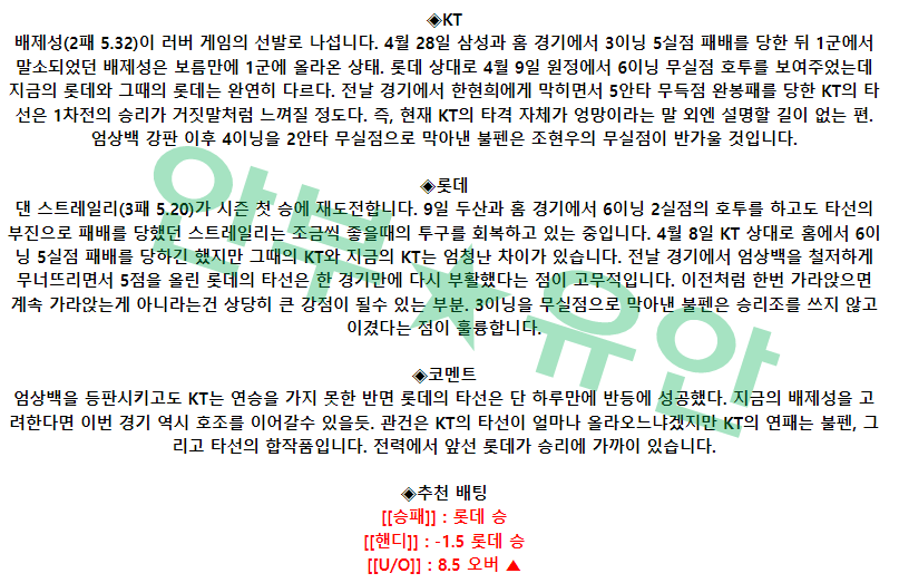642b6e3bd2481dac2e484b08ab574262_1684031986_4046.png 642b6e3bd2481dac2e484b08ab574262_1684031986_4046.png