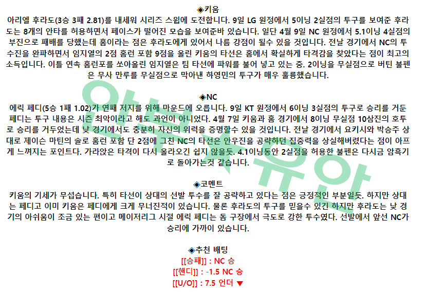 642b6e3bd2481dac2e484b08ab574262_1684031987_033.png 642b6e3bd2481dac2e484b08ab574262_1684031987_033.png