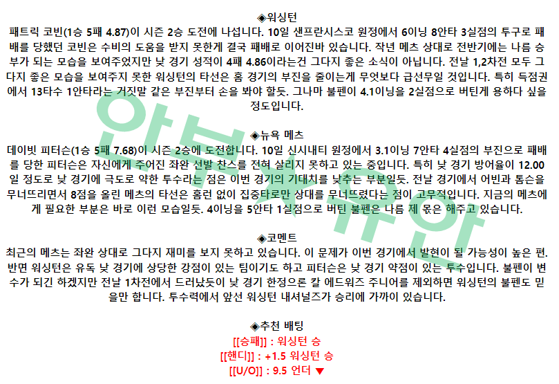 664a1d09e710c37650bf83e5bc3d26ba_1684163380_4259.png 664a1d09e710c37650bf83e5bc3d26ba_1684163380_4259.png