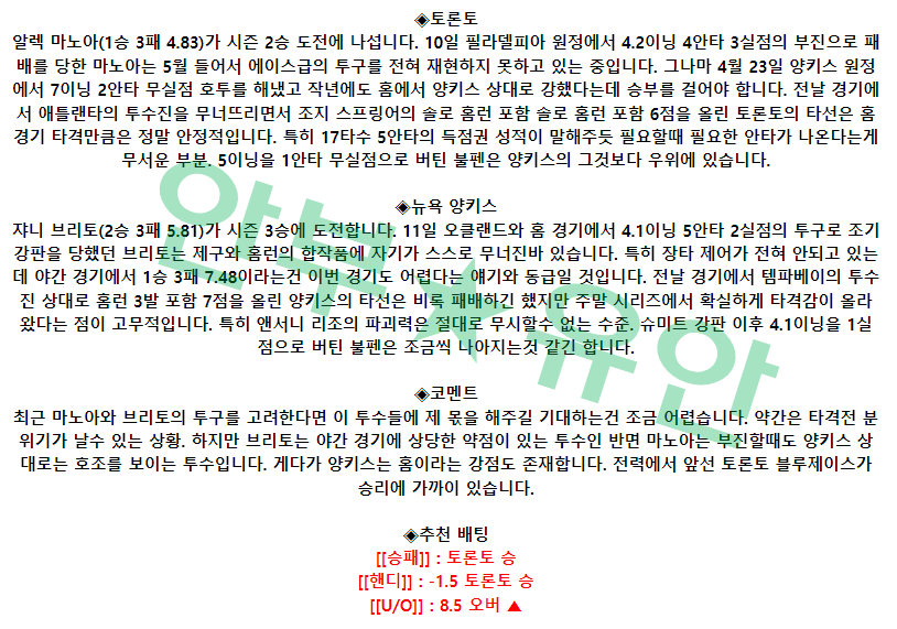 664a1d09e710c37650bf83e5bc3d26ba_1684163382_4447.png 664a1d09e710c37650bf83e5bc3d26ba_1684163382_4447.png