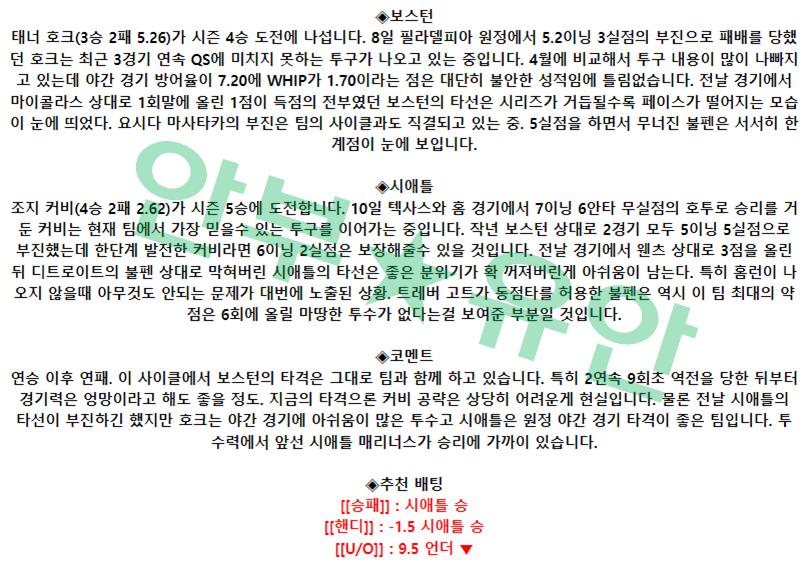 664a1d09e710c37650bf83e5bc3d26ba_1684163383_7077.png 664a1d09e710c37650bf83e5bc3d26ba_1684163383_7077.png