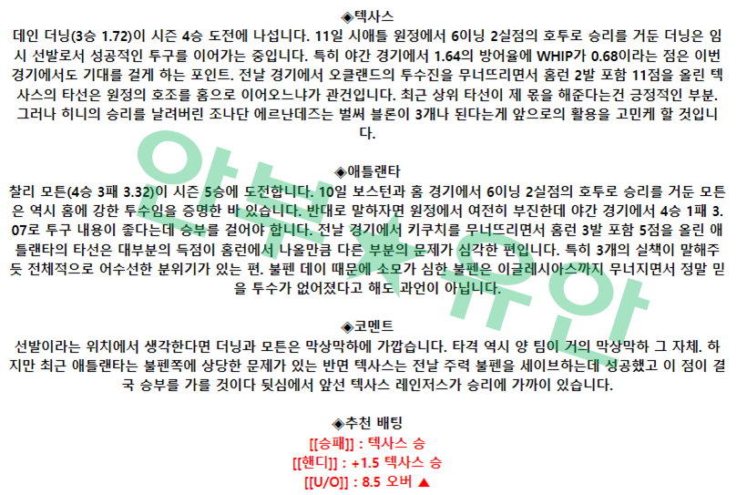 664a1d09e710c37650bf83e5bc3d26ba_1684163385_7396.png 664a1d09e710c37650bf83e5bc3d26ba_1684163385_7396.png