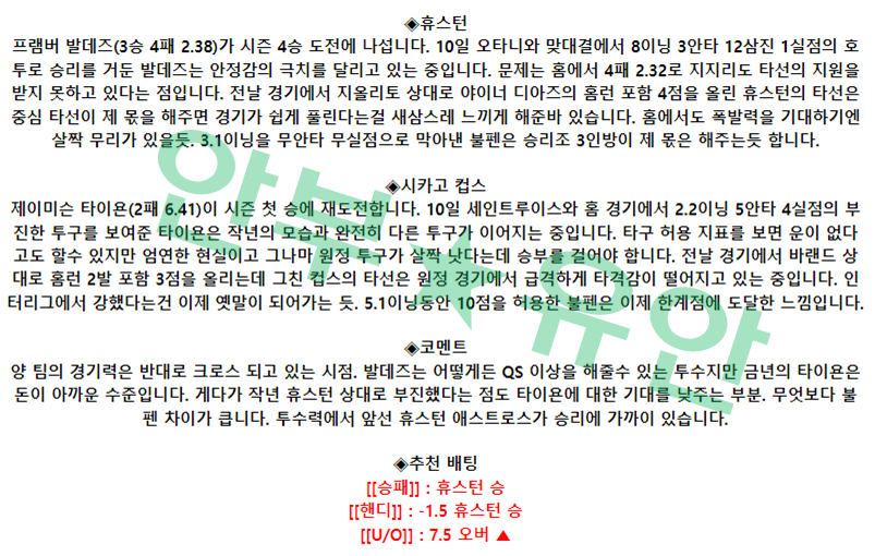 664a1d09e710c37650bf83e5bc3d26ba_1684163386_8824.png 664a1d09e710c37650bf83e5bc3d26ba_1684163386_8824.png