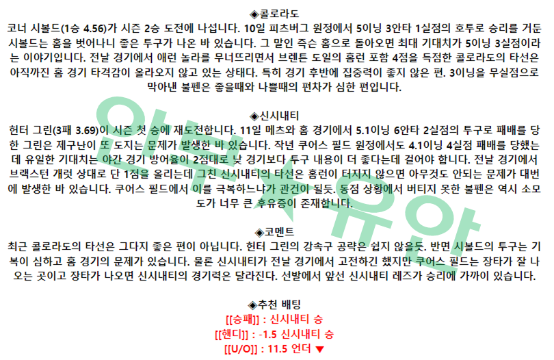 664a1d09e710c37650bf83e5bc3d26ba_1684163405_7861.png 664a1d09e710c37650bf83e5bc3d26ba_1684163405_7861.png