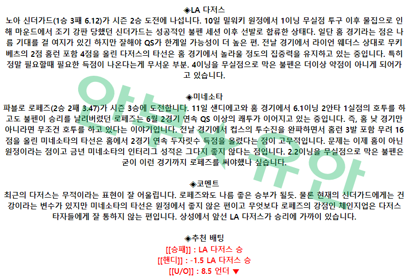 664a1d09e710c37650bf83e5bc3d26ba_1684163410_1521.png 664a1d09e710c37650bf83e5bc3d26ba_1684163410_1521.png