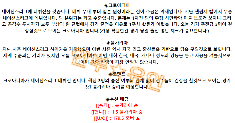 738b7cf28a8a9b43b9441057f0383202_1685497496_0301.png 738b7cf28a8a9b43b9441057f0383202_1685497496_0301.png
