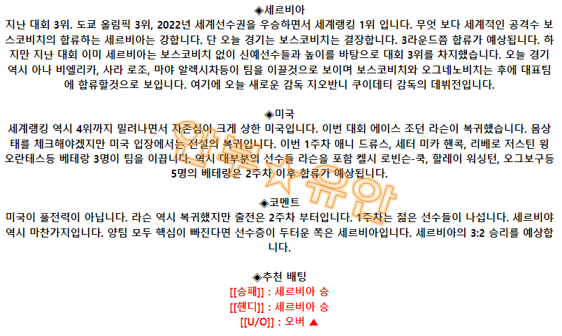 738b7cf28a8a9b43b9441057f0383202_1685497497_4064.png 738b7cf28a8a9b43b9441057f0383202_1685497497_4064.png
