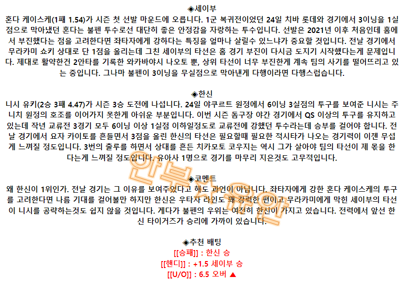 738b7cf28a8a9b43b9441057f0383202_1685497579_7804.png 738b7cf28a8a9b43b9441057f0383202_1685497579_7804.png