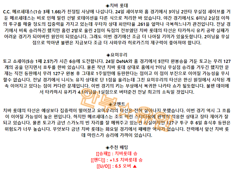 738b7cf28a8a9b43b9441057f0383202_1685497580_5033.png 738b7cf28a8a9b43b9441057f0383202_1685497580_5033.png