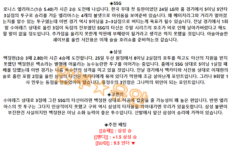 738b7cf28a8a9b43b9441057f0383202_1685497588_9027.png 738b7cf28a8a9b43b9441057f0383202_1685497588_9027.png