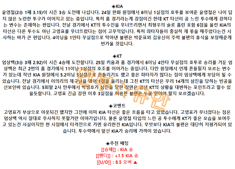 738b7cf28a8a9b43b9441057f0383202_1685497590_7946.png 738b7cf28a8a9b43b9441057f0383202_1685497590_7946.png