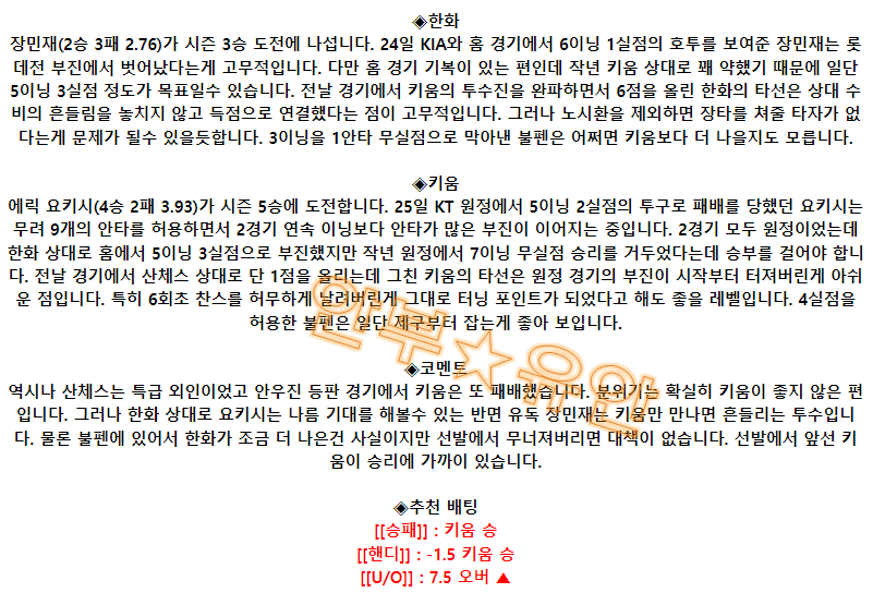 738b7cf28a8a9b43b9441057f0383202_1685497591_5215.png 738b7cf28a8a9b43b9441057f0383202_1685497591_5215.png