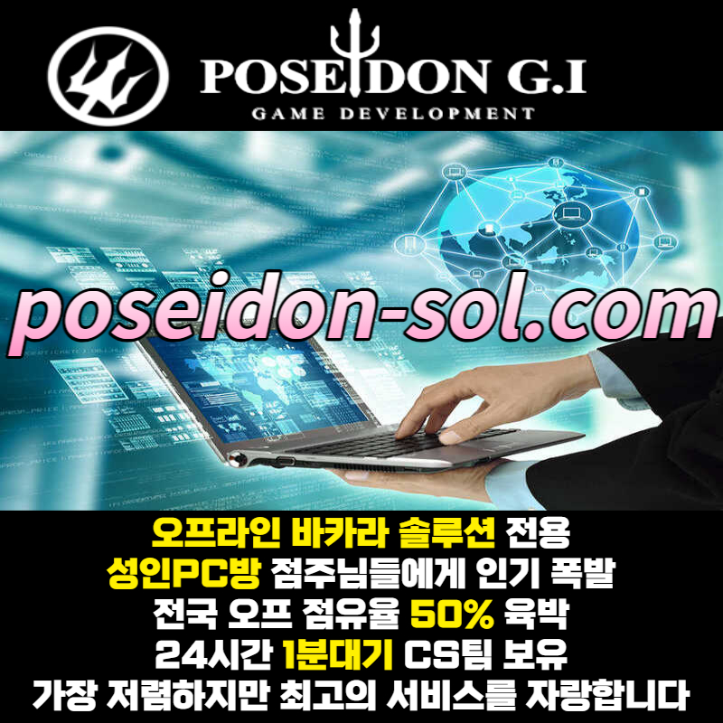 77edf8c579a9d8edaf1c646f04835e57_1684987619_8871.jpg