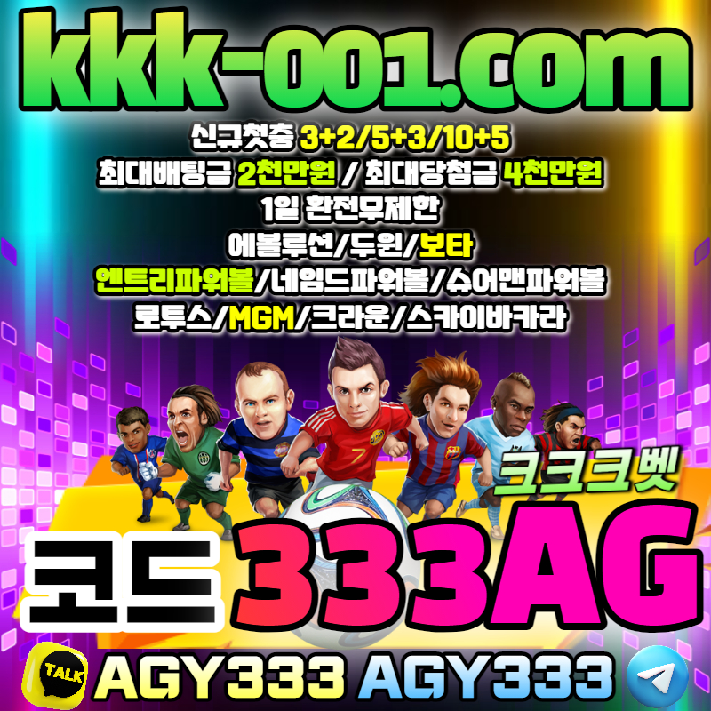 7c3fbef50b24e0aee2f35d508ee1dbfb_1685271595_5503.jpg