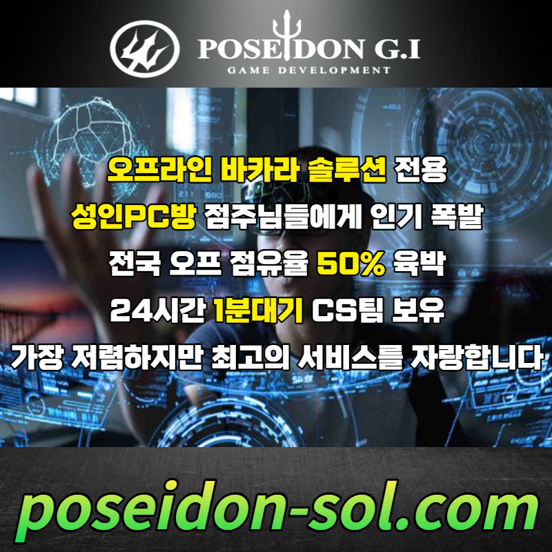 985fa71e703e4bb77c193971da428336_1684558806_9461.jpg