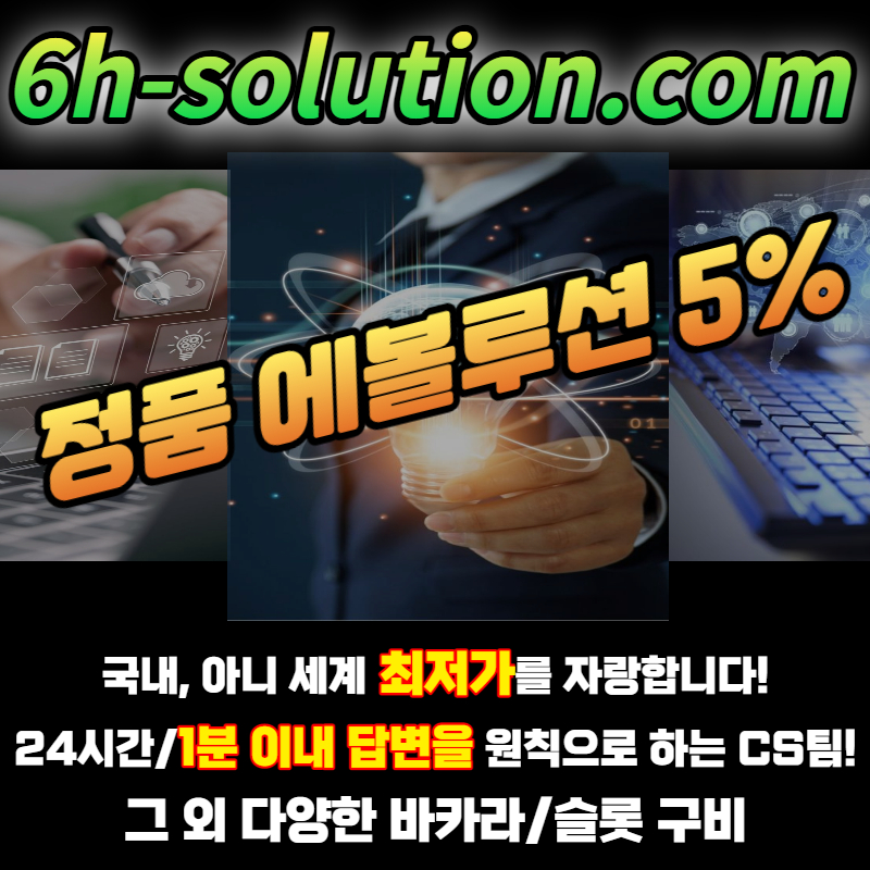 a2795ee66f2cada704322ce74a2e2a47_1685254149_381.jpg