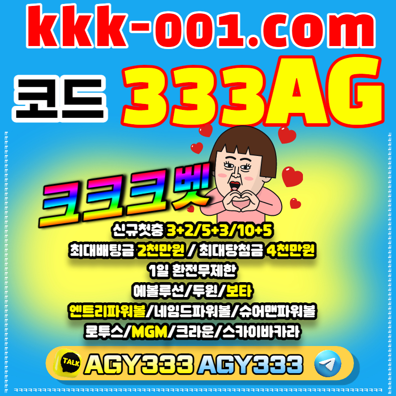 a7c51ee3bbbaf542b31b7e0603d831b3_1683979413_6855.jpg