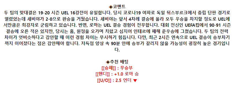 ad1bade16348b19d51b49236d5443c00_1685499103_0272.png ad1bade16348b19d51b49236d5443c00_1685499103_0272.png