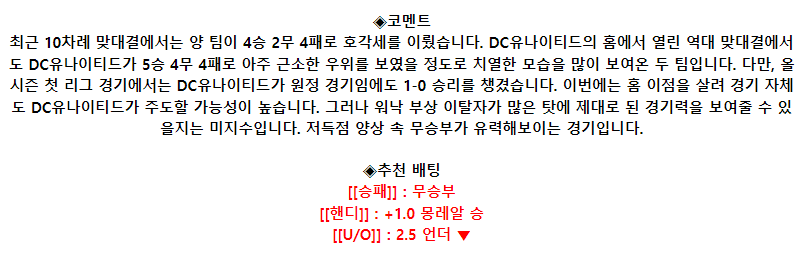 ad1bade16348b19d51b49236d5443c00_1685499104_4726.png ad1bade16348b19d51b49236d5443c00_1685499104_4726.png