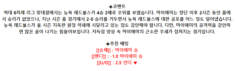ad1bade16348b19d51b49236d5443c00_1685499110_6154.png ad1bade16348b19d51b49236d5443c00_1685499110_6154.png