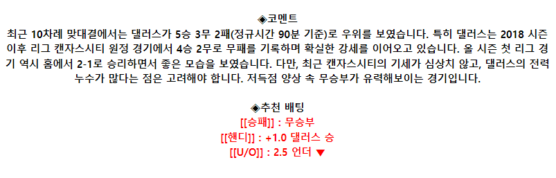ad1bade16348b19d51b49236d5443c00_1685499112_9415.png ad1bade16348b19d51b49236d5443c00_1685499112_9415.png