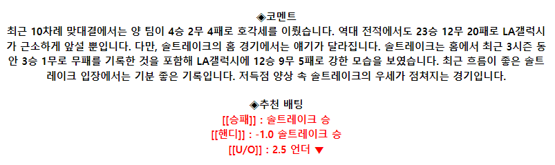 ad1bade16348b19d51b49236d5443c00_1685499113_4001.png ad1bade16348b19d51b49236d5443c00_1685499113_4001.png